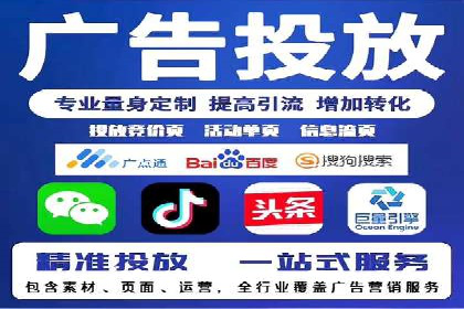 高返点开户攻略：教你轻松赚取额外收益
